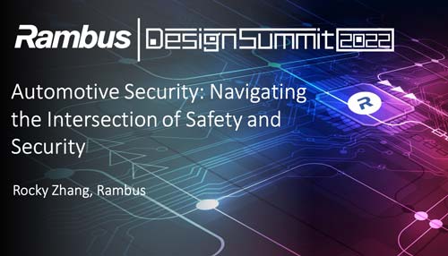 汽车安全:兼顾功能性安全和信息安全